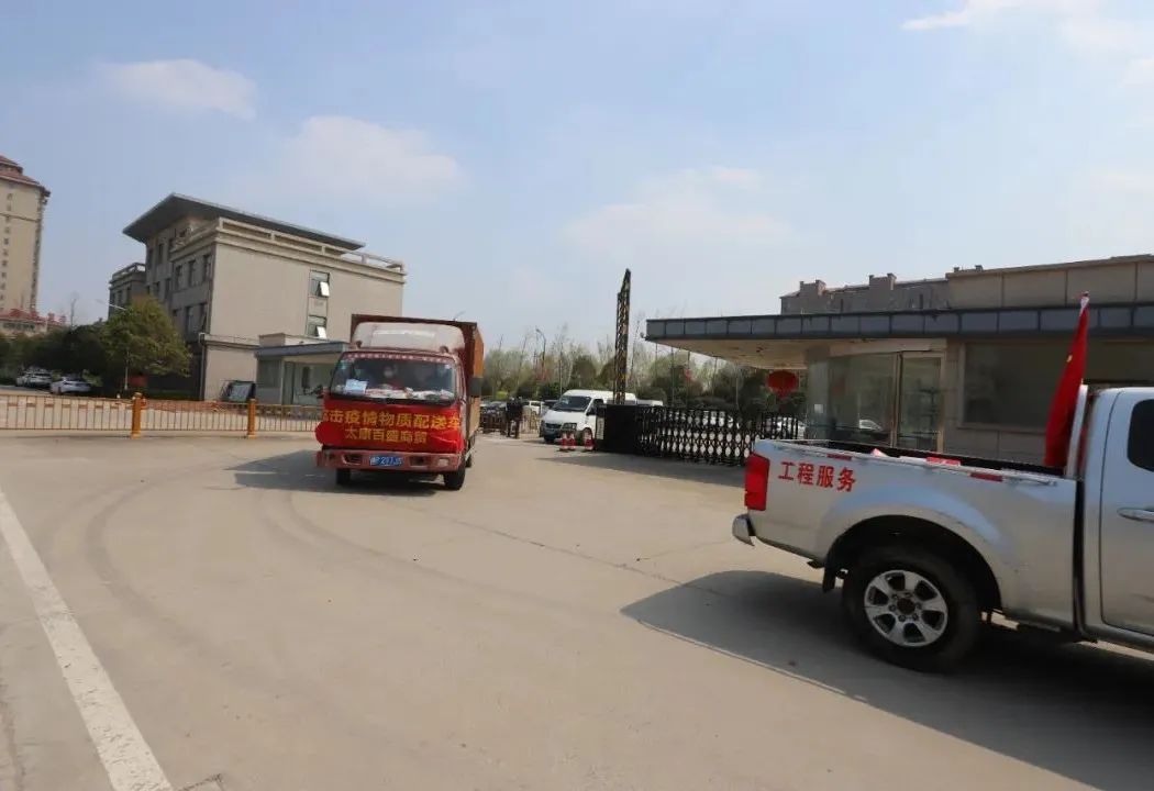 威尼斯vns娱乐