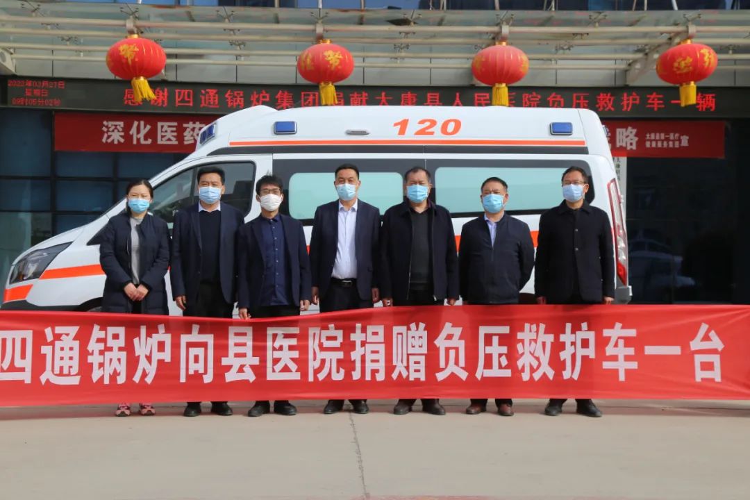 威尼斯vns娱乐