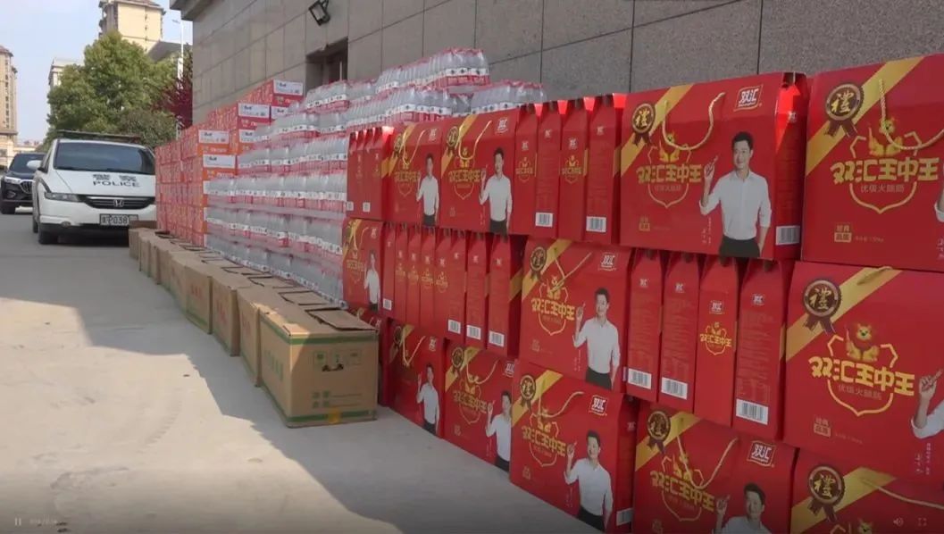 威尼斯vns娱乐