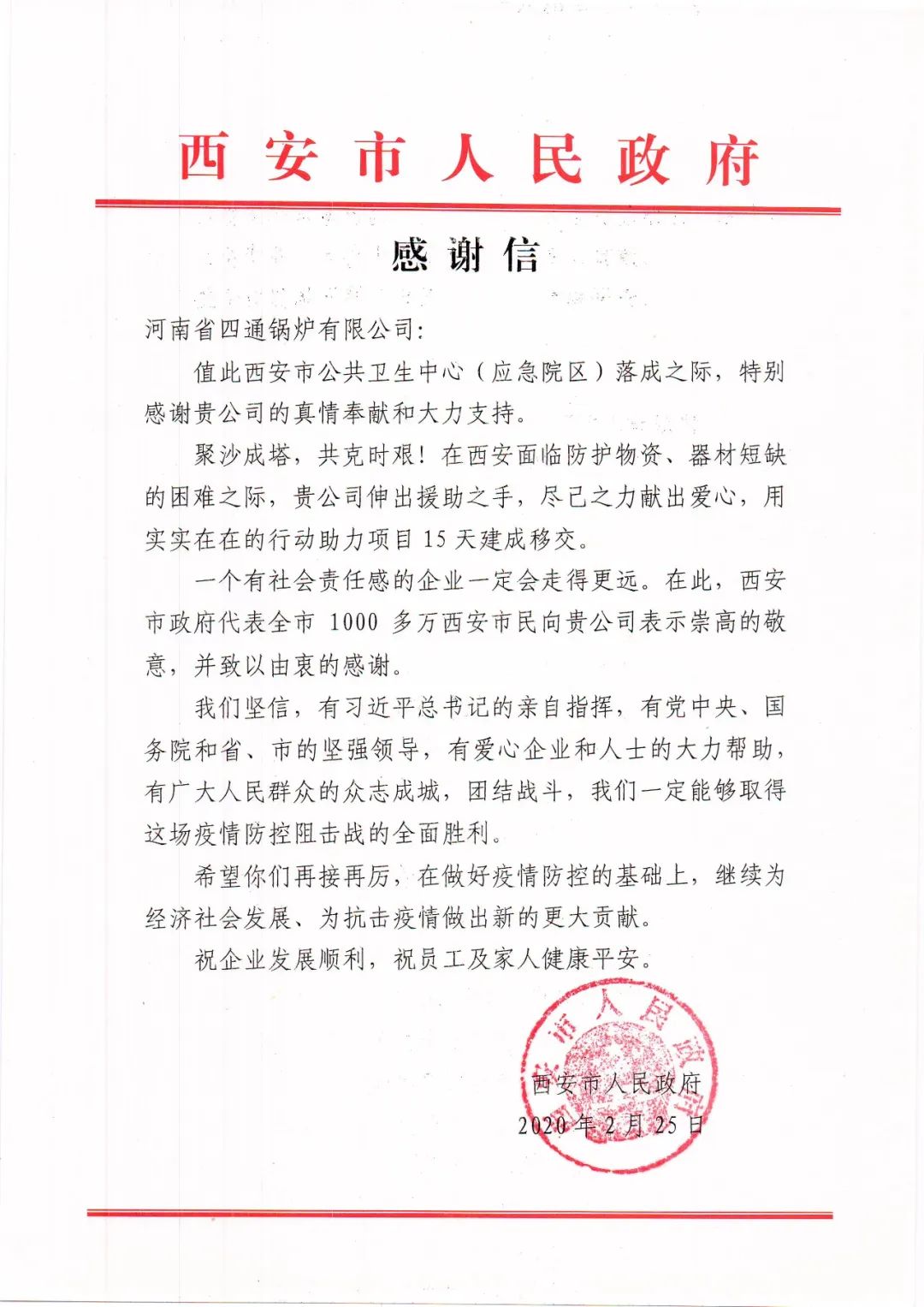 威尼斯vns娱乐