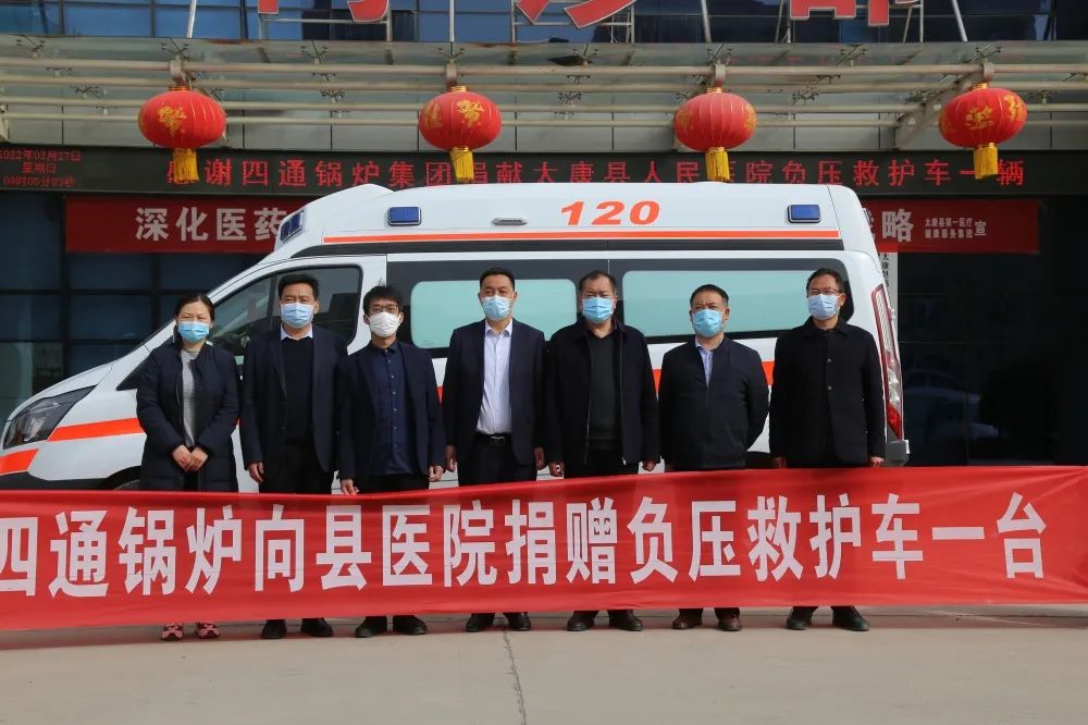 威尼斯vns娱乐