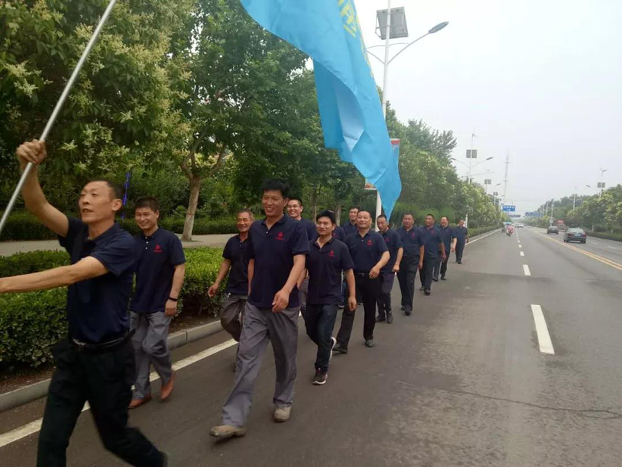 四通锅炉