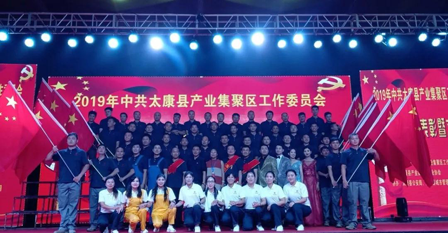 四通锅炉