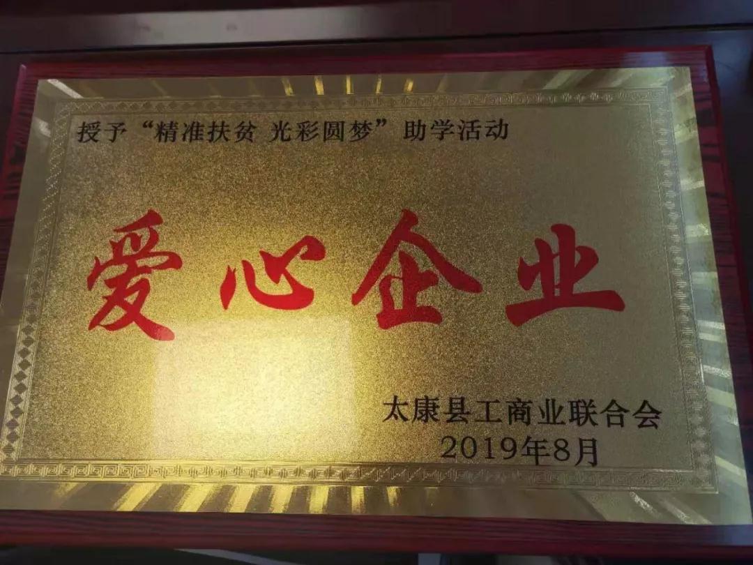 四通锅炉
