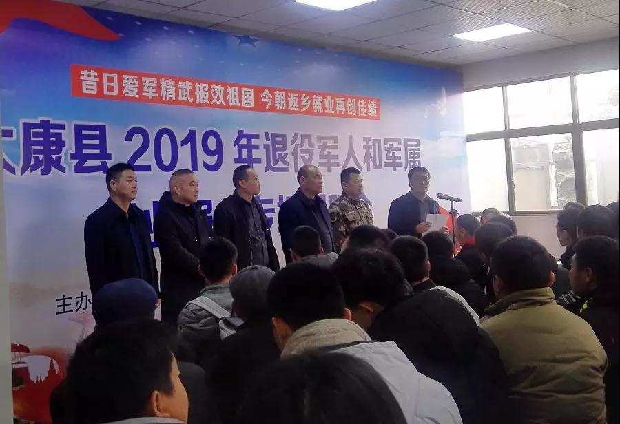 四通锅炉