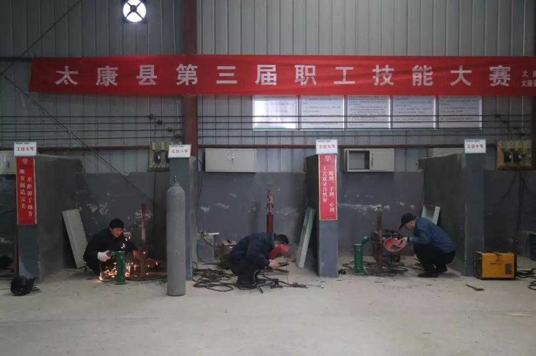 四通锅炉