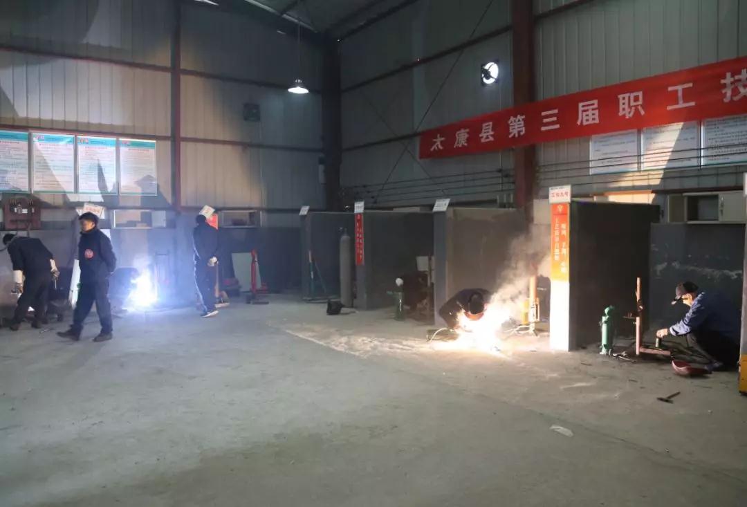 四通锅炉