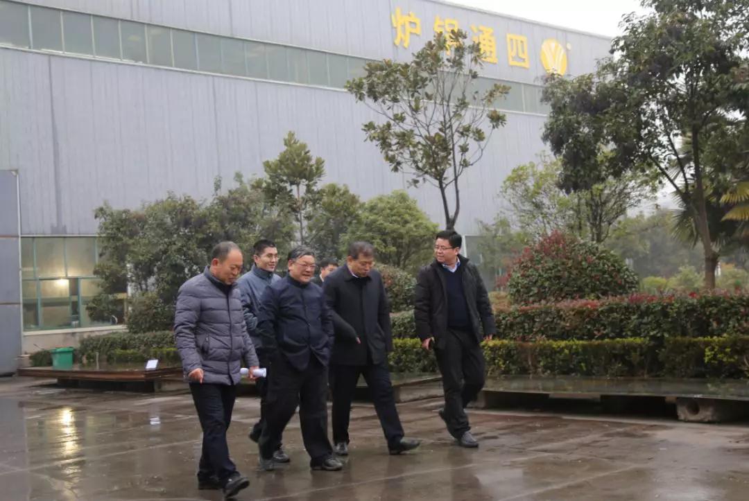 四通锅炉
