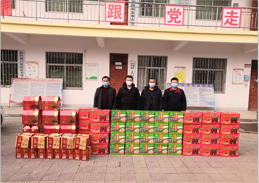 四通锅炉