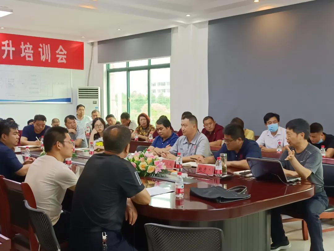 四通锅炉