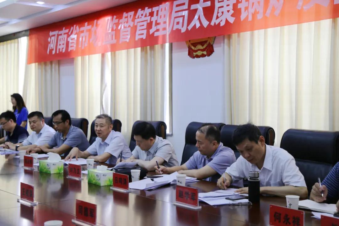 四通锅炉