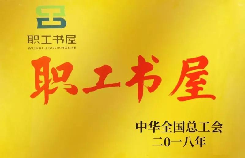 四通锅炉