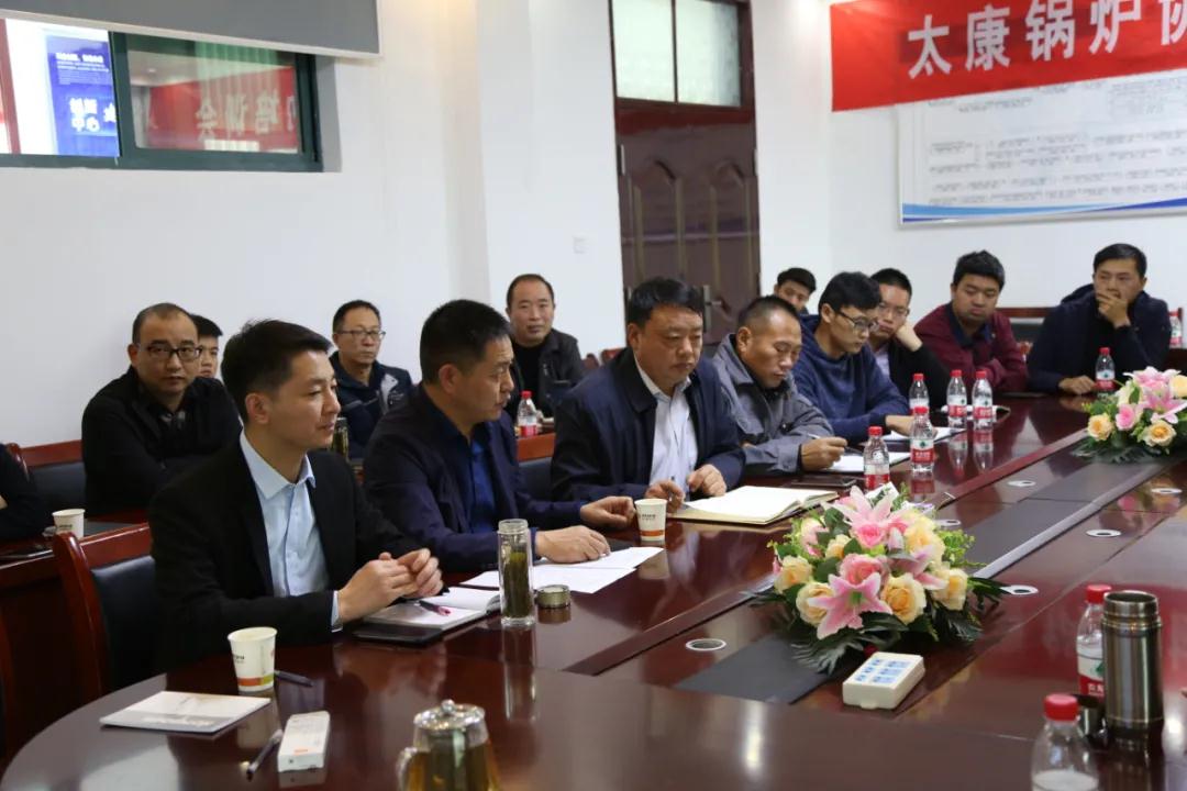 四通锅炉