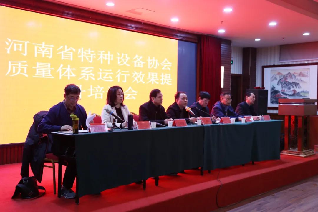四通锅炉