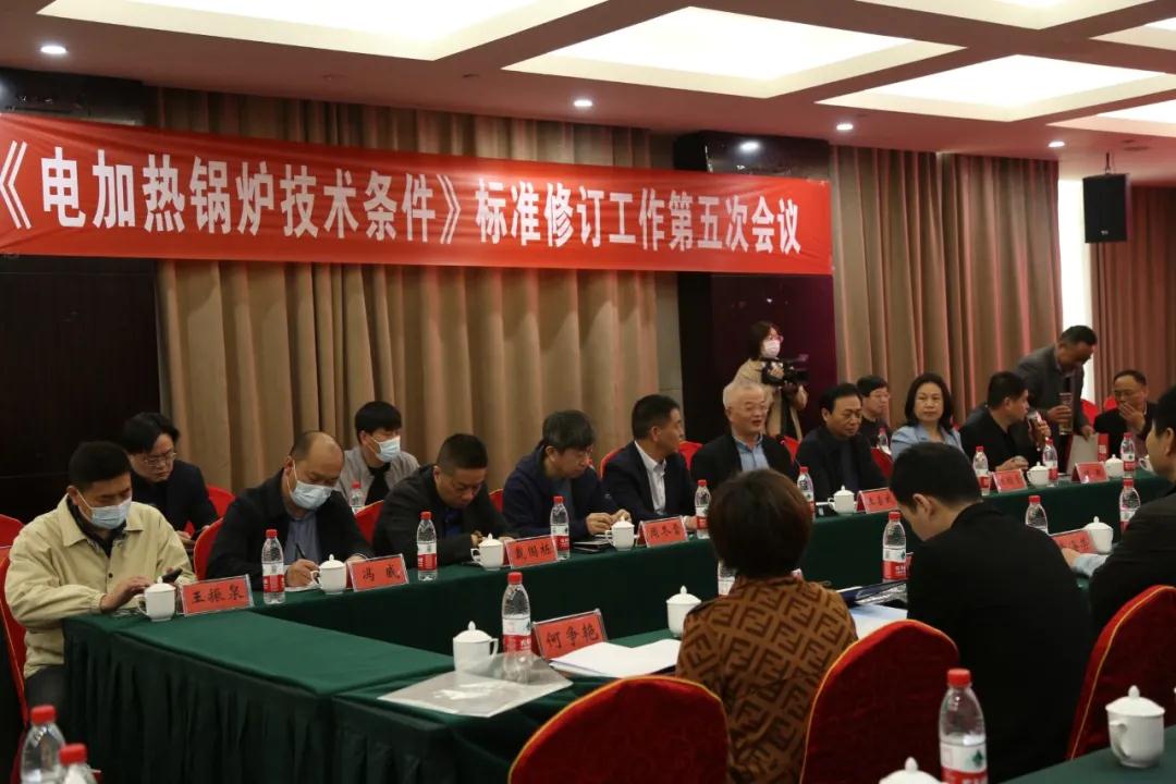 四通锅炉