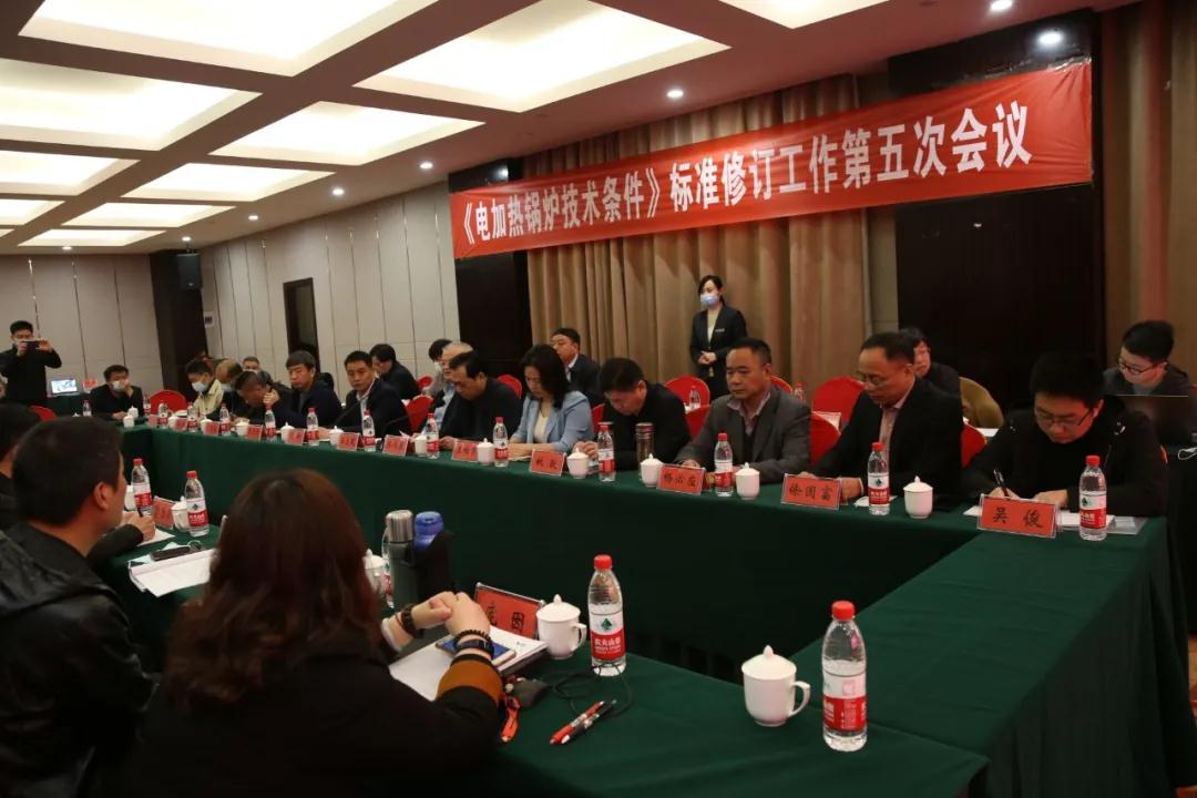 四通锅炉