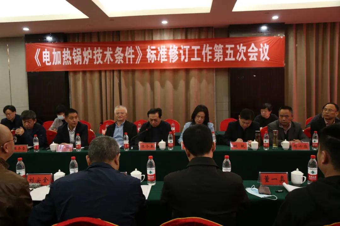 四通锅炉
