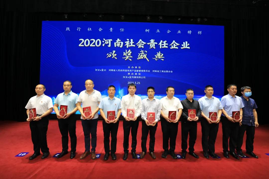 四通锅炉