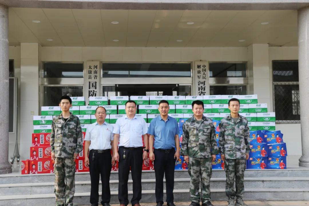 四通锅炉