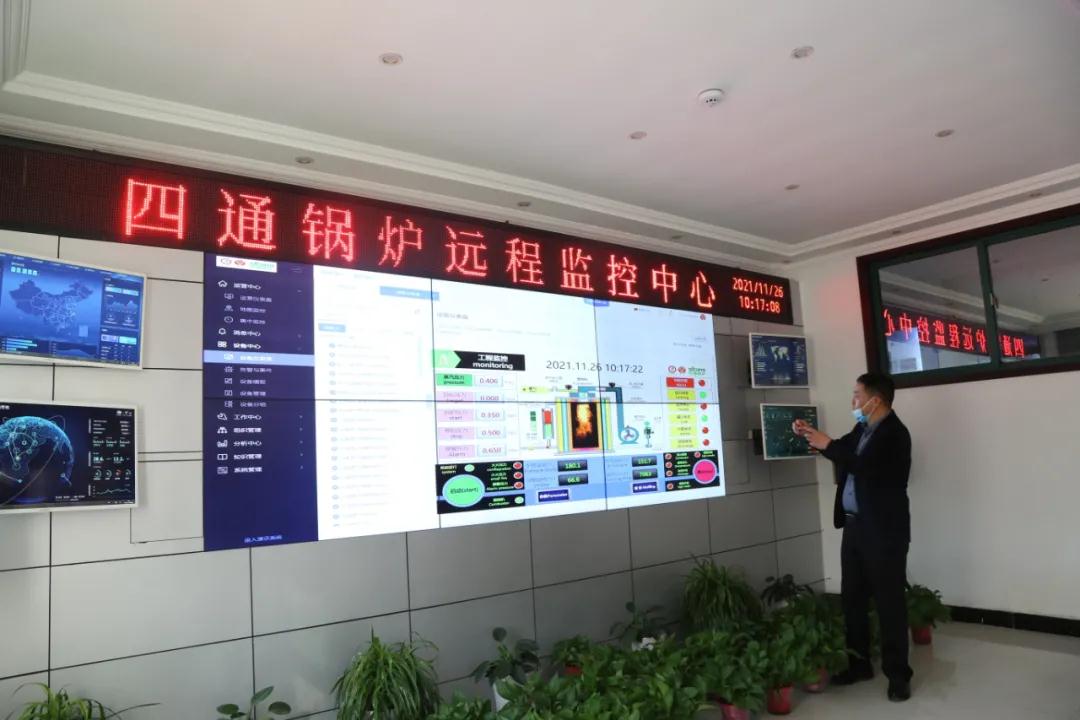 四通锅炉
