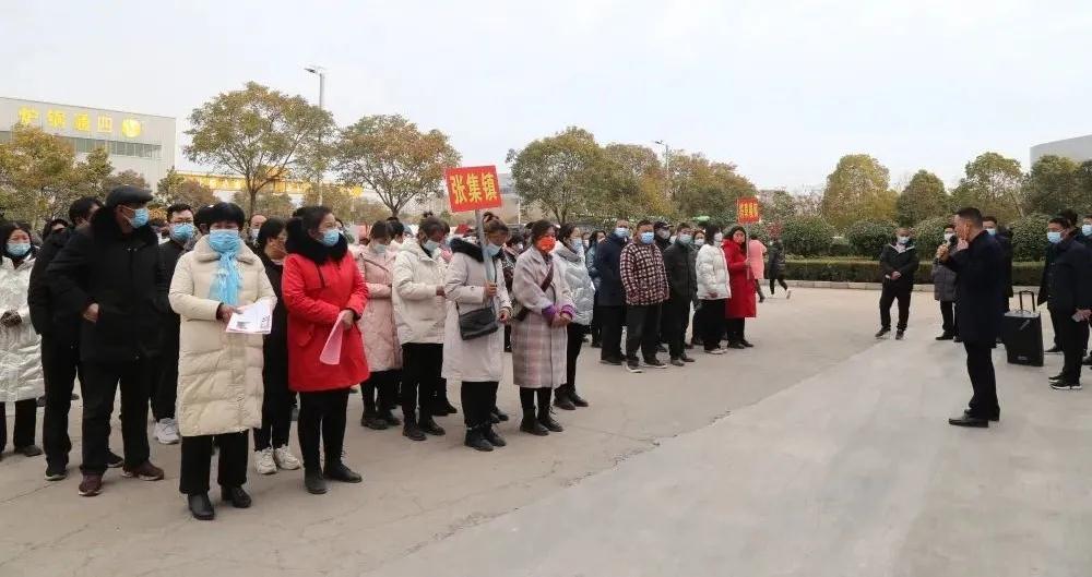 四通锅炉