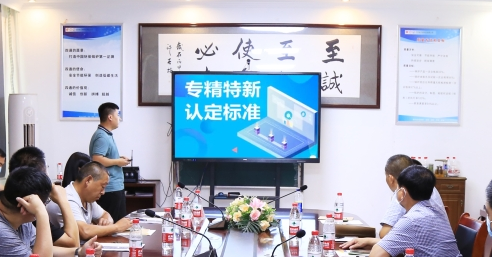 四通锅炉