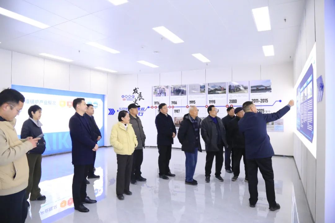 四通锅炉