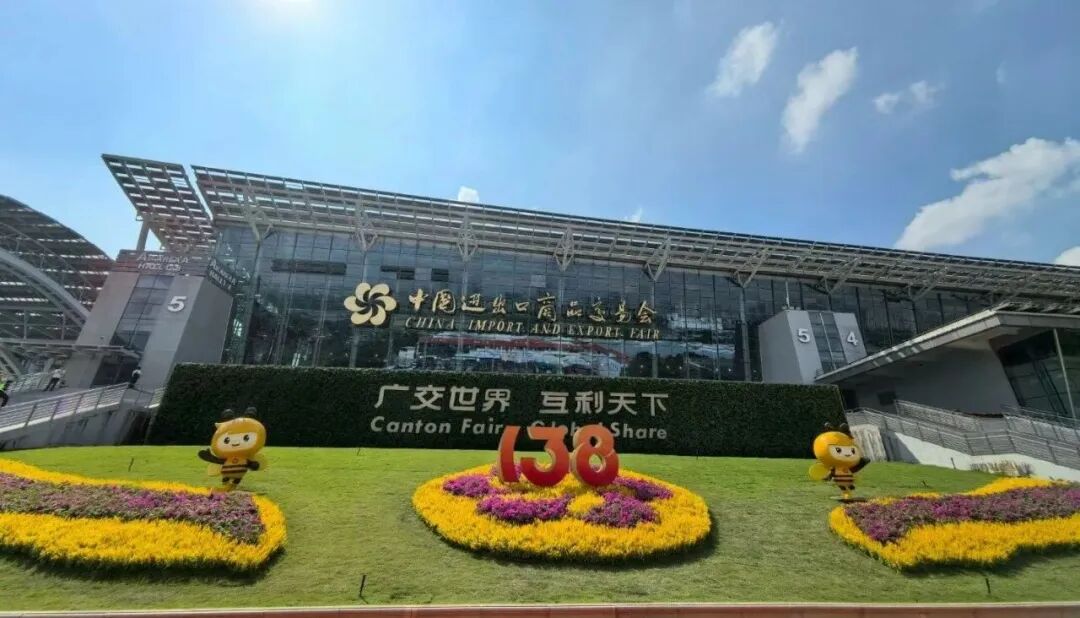 四通锅炉