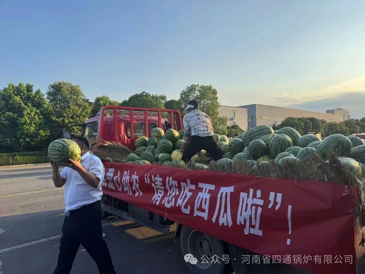 四通锅炉