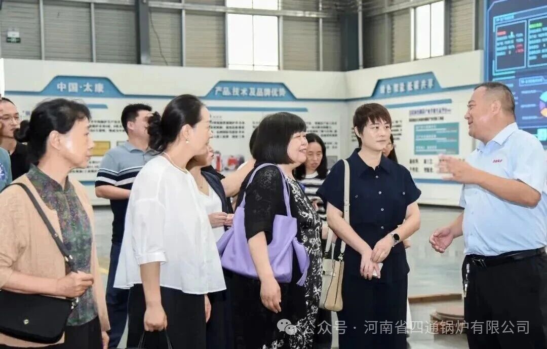四通锅炉