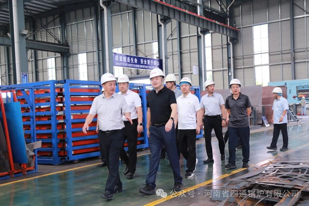河南省市场监督管理局副局长佟桁莅临四通锅炉调研